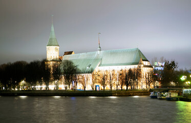 Cathedral. Night view. Kaliningrad. Russia