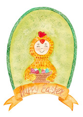 Watercolor Easter card with a kid in a chicken costume and a basket of eggs, lettering. Isolated on white background.