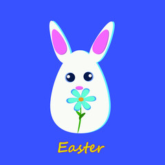 Easter illustration for card, poster, sticker, pattern. Easter bunny, rabbit. Cute animal silhouette, vector design element. Perfect for easter pattern, stickers, coloring page, logo, banner.  easter 