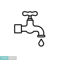 Faucet with drop vector icon