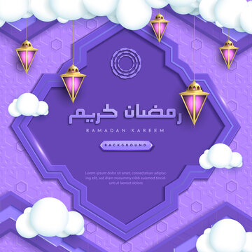 Ramadan kareem islamic greeting background with lantern, cloud and arabic pattern