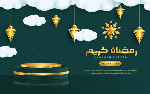 Ramadan kareem islamic greeting background with lantern, cloud, podium and arabic pattern