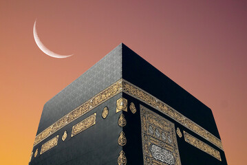 Kaaba, Ramadan crescent is rising