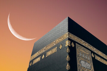 Kaaba, Ramadan crescent is rising