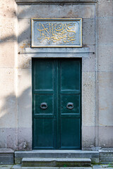 Surrounding outer door of a monumental mosque in istanbul