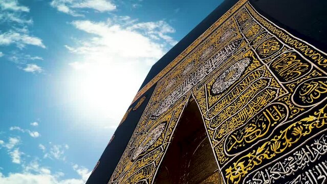 Flowing clouds and sunbeams over the Kabe