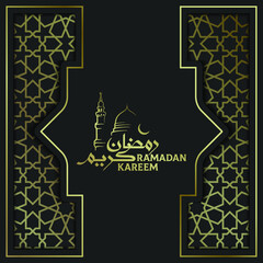Ramadan kareem black and gold luxury islamic background with decorative ornament pattern