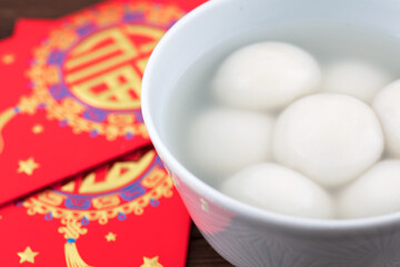 Traditional Lantern Festival food boiled dumplings