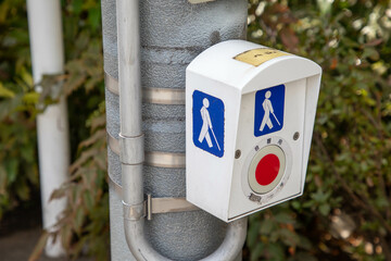 押しボタン式信号機