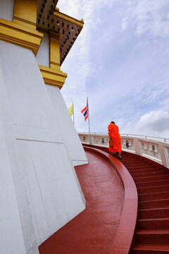 wat raket