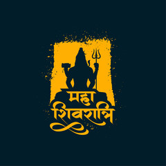 hindu maha shivratri festival card design