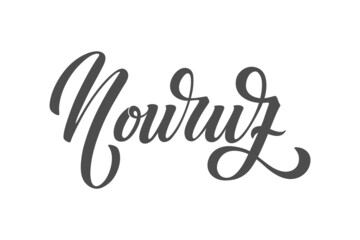Nowruz holiday vector design elements. Novruz Persian New Year composition. Handwritten lettering. Vector illustration.