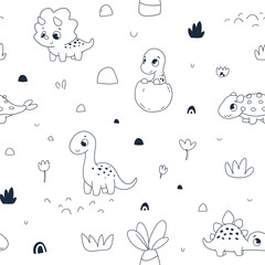 Cute dino. Seamless pattern for fabric, paper, wrapping, clothing, textile, wallpaper