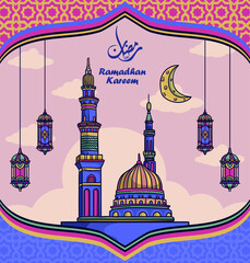 Ramadan Kareem, flat illustration, Arabic text translation