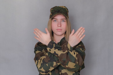 break the bias symbol of woman's international day. feminism, International women?s day, 8, IWD,...