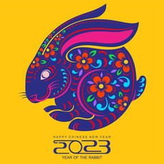 Happy chinese new year 2023 year of the rabbit