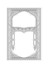 Islamic Book design، Caver