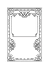 Islamic Book design، Caver