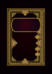 Islamic Book design، Caver