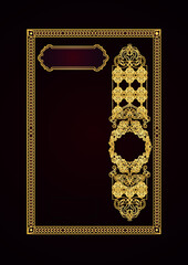 Islamic Book design، Caver