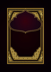 Islamic Book design، Caver