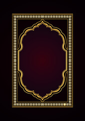 Islamic Book design، Caver