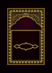 Islamic Book design، Caver