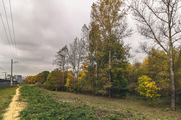 natural landscape in russia. Photo