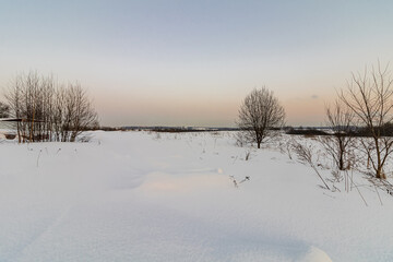 natural landscape in russia. Photo