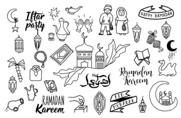 Ramadan doodle set vector illustration. Lettering Happy Ramadan, Iftar party. Arabic text: Ramadan Kareem