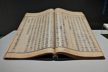 Fototapeta na wymiar Ancient Chinese books