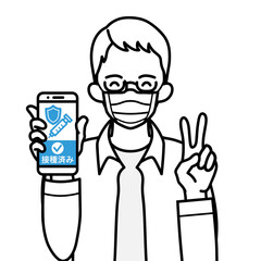ピースサインと笑顔でワクチン接種証明の画面を表示したスマホを持つシニア男性 - マスク着用