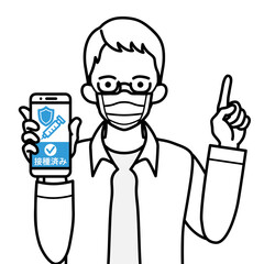 ワクチン接種証明の画面を表示したスマホを持ち、指を差すシニア男性 - マスク着用