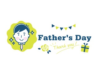 父の日のロゴデザインイラスト素材