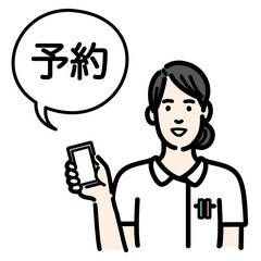 オンラインで予約をしている白衣を着た若い女性