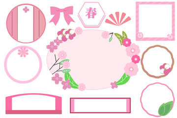 春のフレームセット 背景なしver 見出し 枠