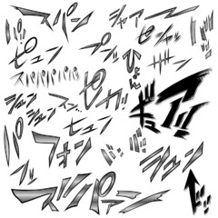 漫画の擬音　スピード感のセット02