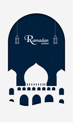 Ramadan Kareem Social Media Story Template