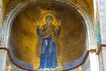 Wandcirkels plexiglas Mosaics of St. Sophia's Cathedral of Kyiv. The Virgin Orans © reuerendo