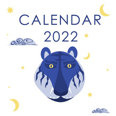 Calendar 2022 blue fun tiger. Calendar 2022. Blue tiger. 