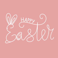 Vector easter holiday lettering greeting phrase illustration