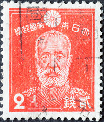 Japan - circa 1938: a postage stamp from Japan, showing a portrait of General Nogi Maresuke (1849-1912)
