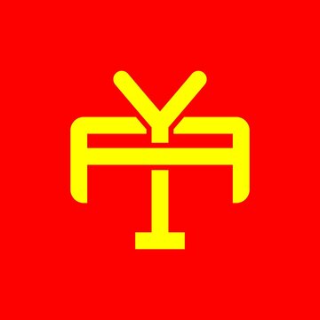Initial YA, AY, FYF, YFF, monogram logo vector.