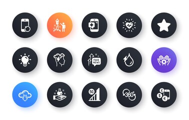Minimal set of Cloud download, Recovery phone and Fireworks flat icons for web development. 360 degree, Star, Medical phone icons. Chemistry lab, Mindfulness stress, 5g wifi web elements. Vector