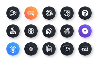 Minimal set of Face detect, Documents and Medical drugs flat icons for web development. World medicine, Yen money, Time management icons. Coronavirus, Lungs, Fake news web elements. Vector