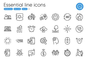 Augmented reality, Time management and Elastic line icons. Collection of Scroll down, Contactless payment, Engineering icons. Favorite, Sms, Chemistry lab web elements. Online education. Vector