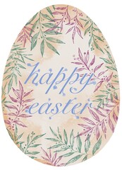 Watercolor hand drawing illustration of Easter egg with green and purple leaves and blue text