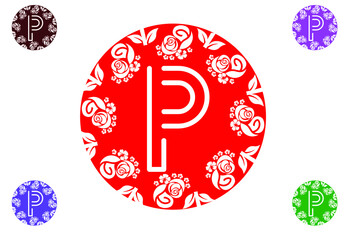 Letter p with flower logo and icon graphic design template