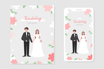 Wedding illustrations and mobile wedding invitations
