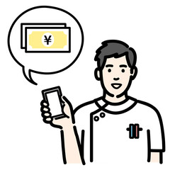 スマートフォンを持ってお金の説明をしている白衣を着た若い男性看護師
